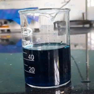 Kasugamycin 2% w/w SL
