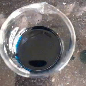 Kasugamycin 2% w/w SL